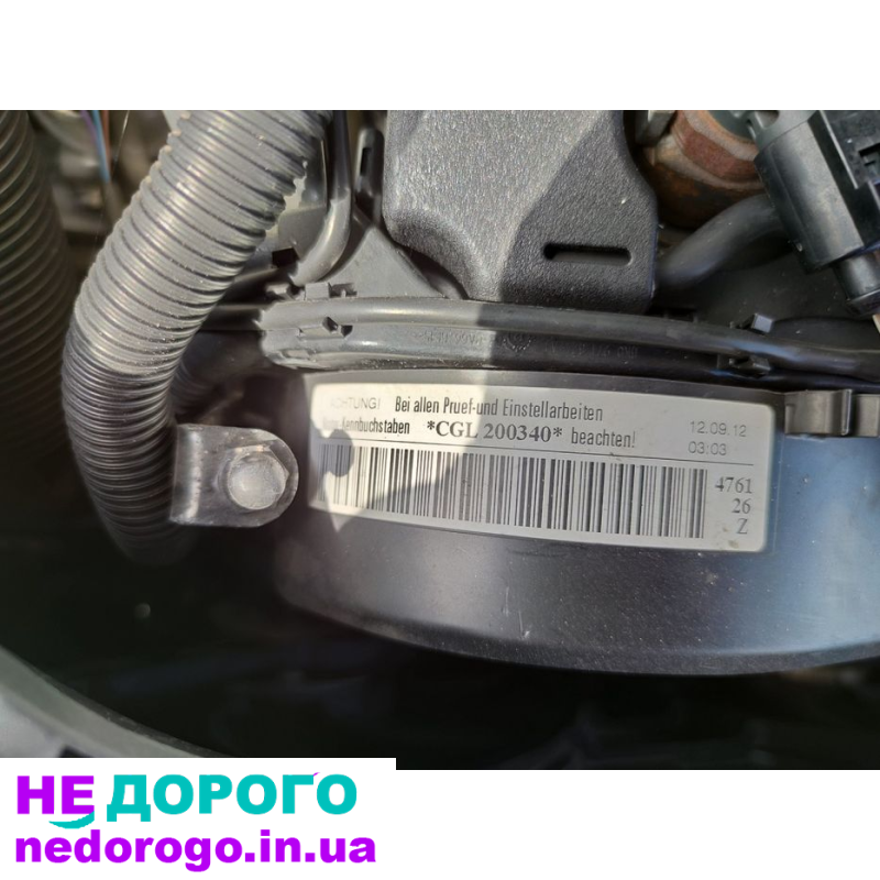 Двигун Audi A6 C7 2.0 TDI CGLC 130кВт, 2011, дизель, 1968 см³.