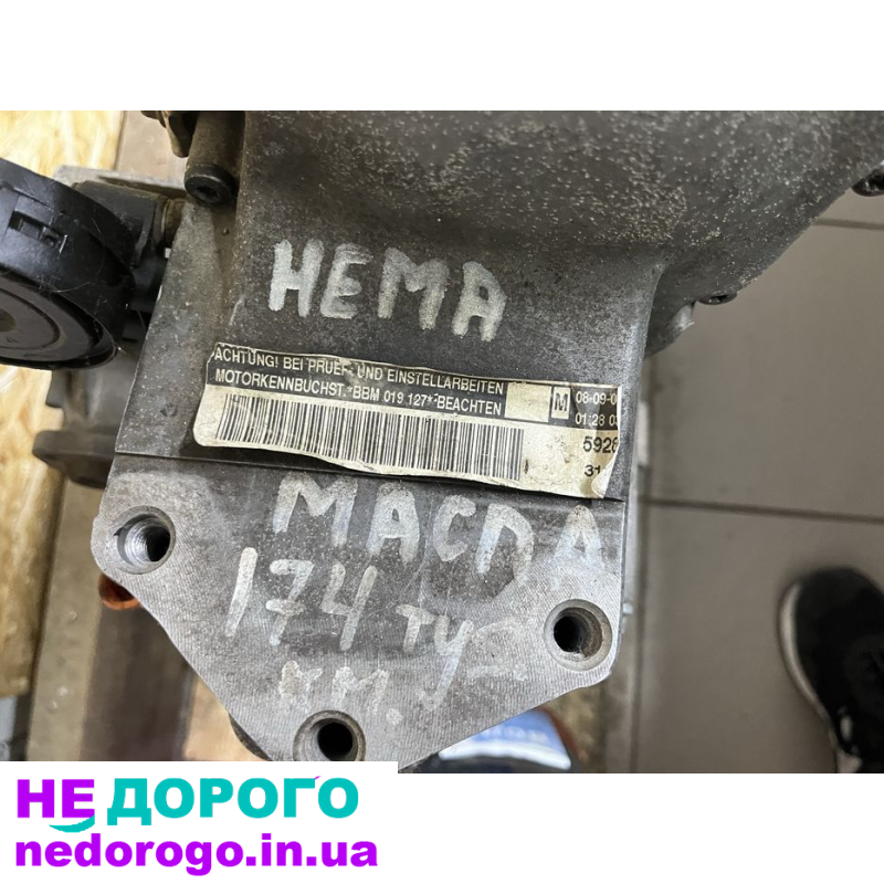 Двигун BBM 1.2 Skoda Fabia 2,VW, 2010, 1.2 л, бензин.