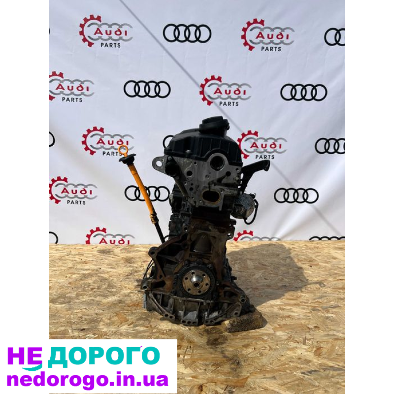 Двигун BKE 1.9 TDI, Volkswagen, 2008, 1.9 л, дизель.