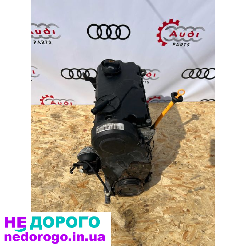 Двигун BKE 1.9 TDI, Volkswagen, 2008, 1.9 л, дизель.