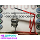 Двигун BLF 1.6 FSI для Volkswagen Passat B6, Skoda A5, Golf 5, Touran. 2005 рік, об'єм 1.6 л, бензин.