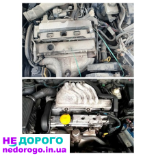 Мотор Opel Vectra B A 1.6-1.8 1995-2002 бензин.