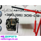 Двигун BLR 2.0 FSI для Volkswagen Passat B6, 2005 рік, об'єм 2.0 л, бензин.