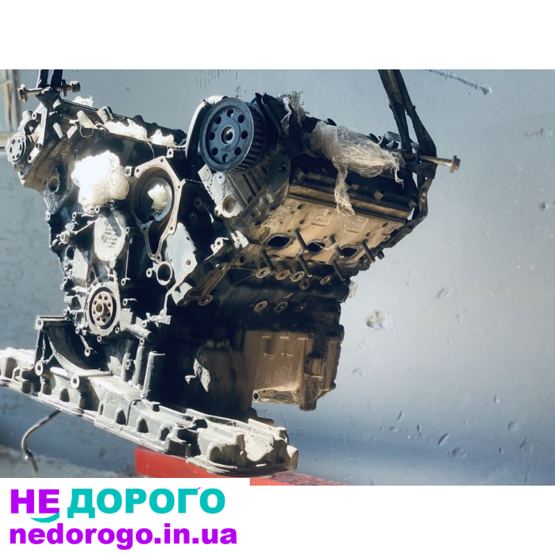 Двигун Мотор BMK для Audi A6 C6 3.0 TDI, A8 D3, A4 B7 Quattro. Рік випуску: 2004-2011. Об'єм: 3.0 л. Паливо: дизель.