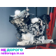 Двигун Мотор BMK для Audi A6 C6 3.0 TDI, A8 D3, A4 B7 Quattro. Рік випуску: 2004-2011. Об'єм: 3.0 л. Паливо: дизель.