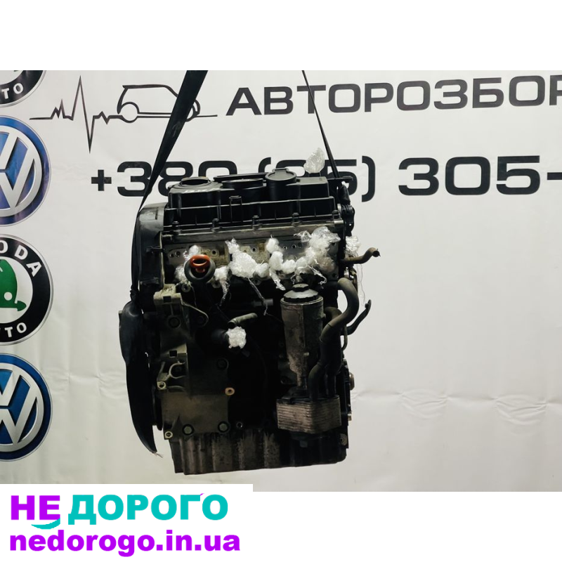 Двигун BMR 2.0 TDI, Passat B6, 2005, 1968 см³, дизель.