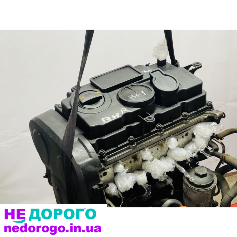 Двигун BMR 2.0 TDI, Passat B6, 2005, 1968 см³, дизель.