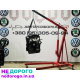 Двигун BMR 2.0 TDI, Passat B6, 2005, 1968 см³, дизель.
