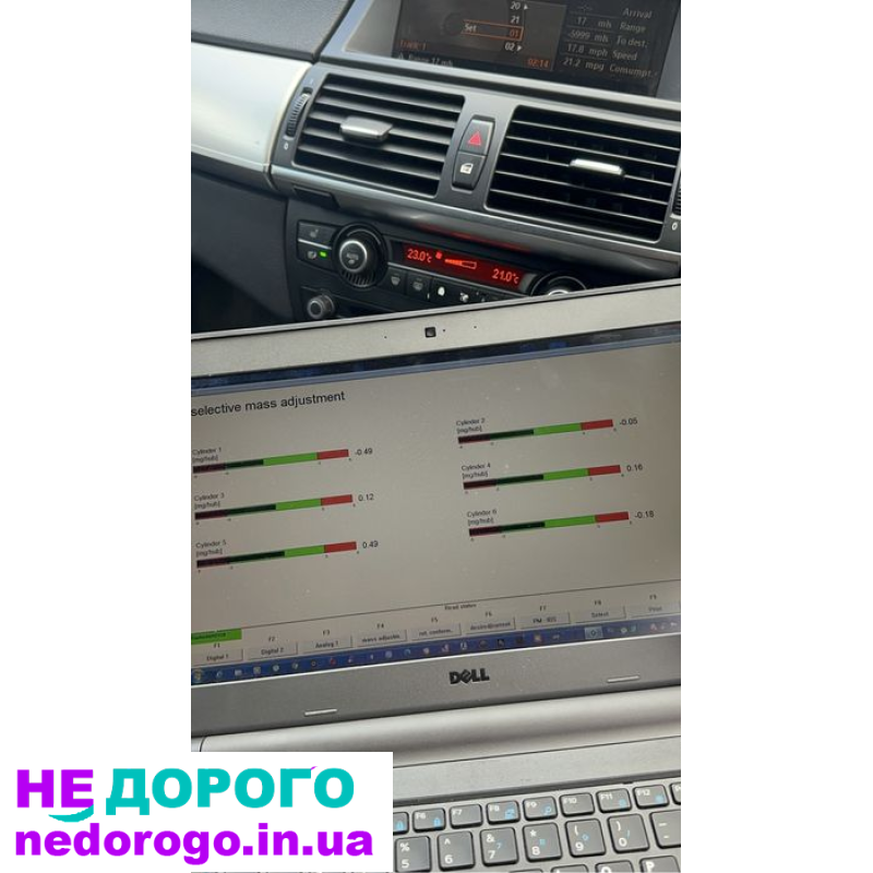 Двигун BMW M57N2 для E60/70/90, випущений в Україні. 3.0 л, дизель.