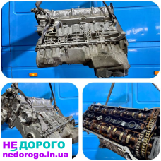 Двигун BMW M54 2.2i для моделей Е39, Е60, Е46. Об'єм 2.2 л, бензин.