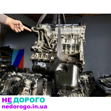 Двигун BMW E46 N42 B18 1.8 i 316і, 2002, бензин, 1.8 л.