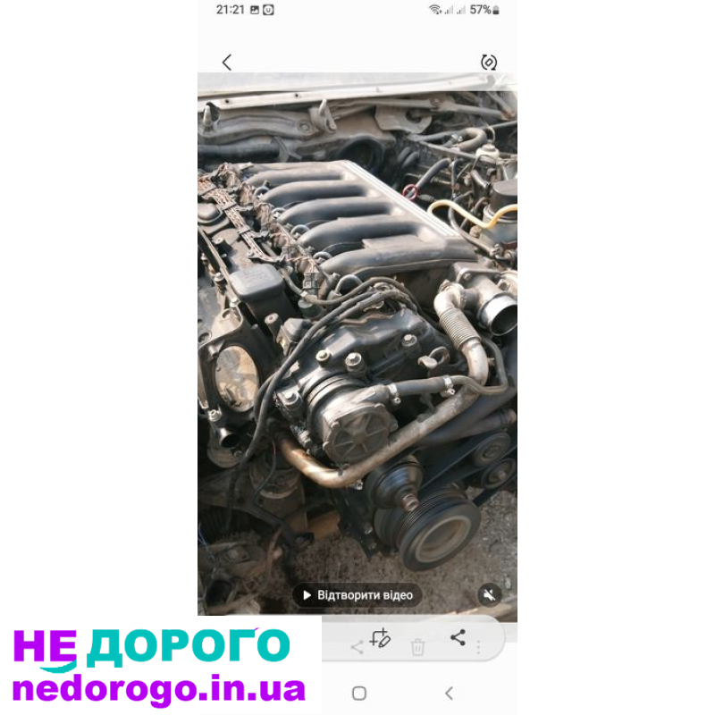 Двигун BMW M57, 2002, 3.0 л, дизель.