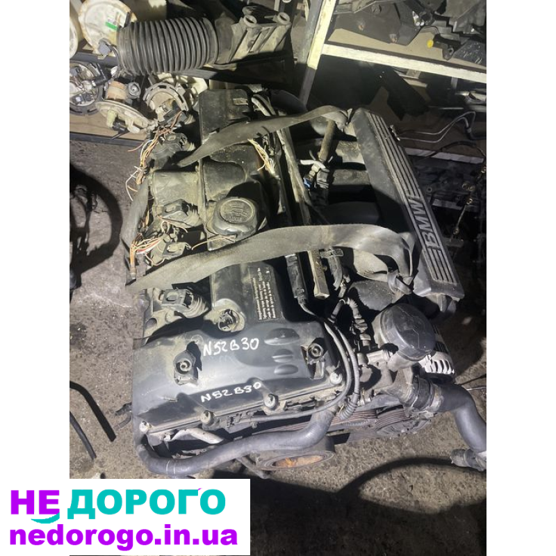 Двигун N52B30, BMW X5 E70, 3.0 л, бензин, 2007 рік.