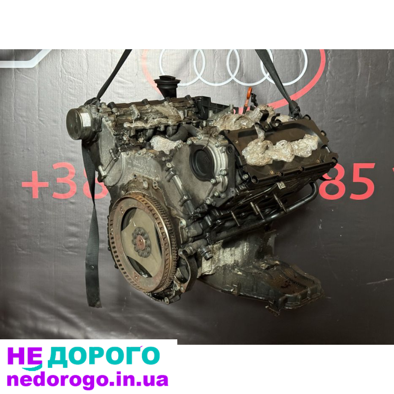 Двигун BPP 2.7 TDI для Audi A6 C6 2004, 2.7 л, дизельне паливо.