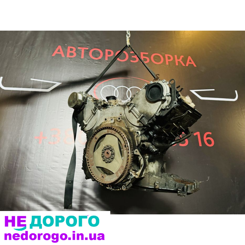 Двигун BPP 2.7 TDI для Audi A6 C6 2004, 2.7 л, дизельне паливо.