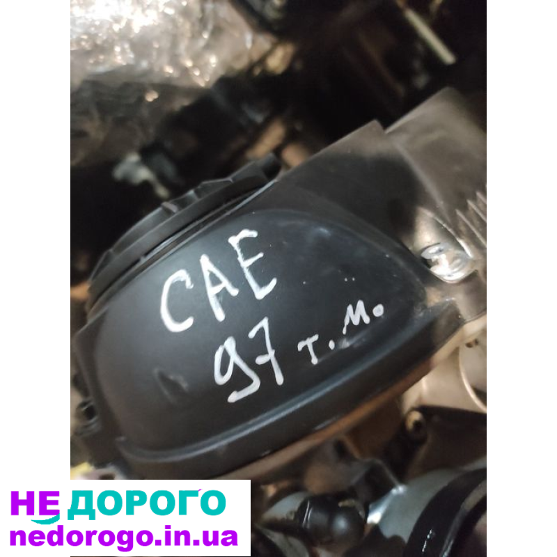 Двигун CAE 2.0 TFSI для Audi A4 Q5 A6, 2017 р., 2.0 л, бензин, 97тис км, Україна.