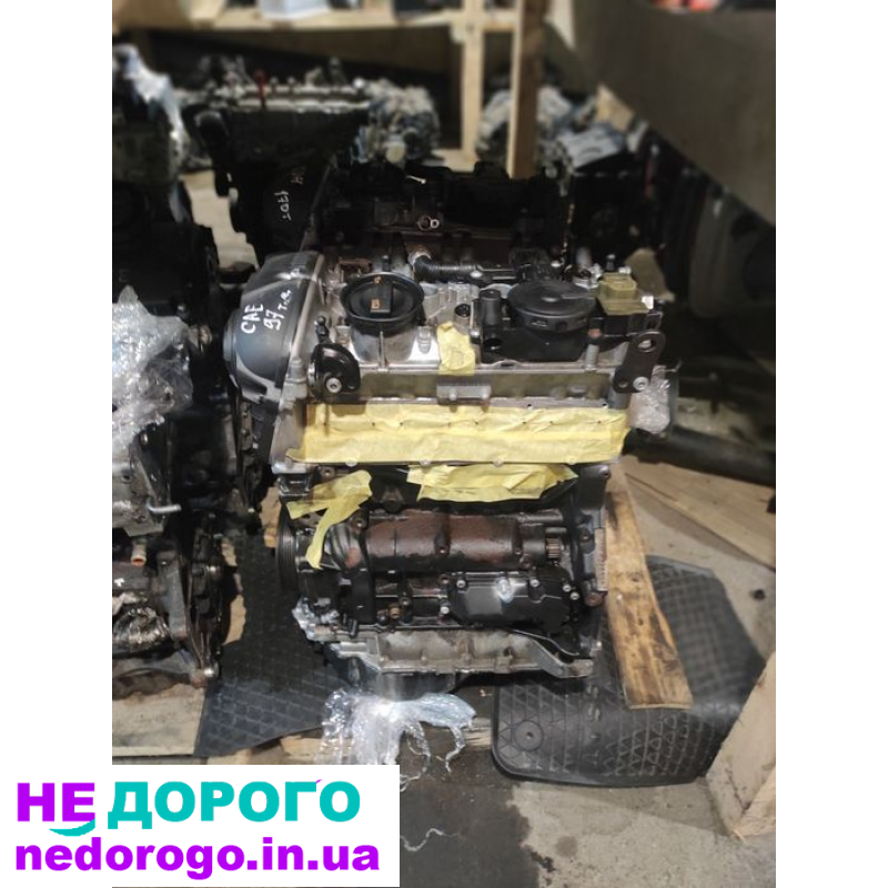 Двигун CAE 2.0 TFSI для Audi A4 Q5 A6, 2017 р., 2.0 л, бензин, 97тис км, Україна.