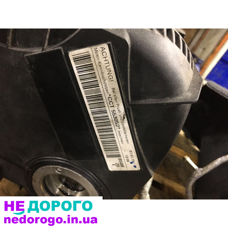 Голова двигуна Audi A4 B8 2012 2.0 TFSI, поршні Passat B6 2008 1.8 TSI, коленвал Tiguan 2015 2.0 TDI, поддон Passat B7 2014 2.0 TDI, блок двигуна Audi Q5 2016 3.0 TFSI.