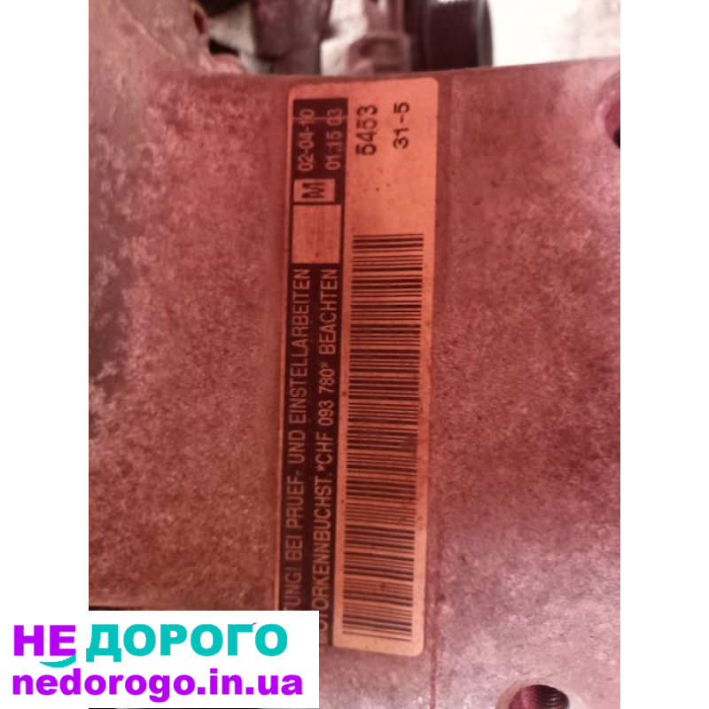 Мотор CHF 1.2 бензин, Шкода Фабія 2, 2012р., 104тис.км, КПП українська, об'єм двигуна 1.2 л.