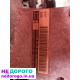 Мотор CHF 1.2 бензин, Шкода Фабія 2, 2012р., 104тис.км, КПП українська, об'єм двигуна 1.2 л.