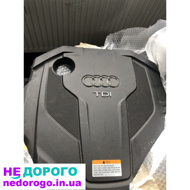 Мотор CNH 2.0 дизель 2016р 17км новий, об'єм двигуна 2.0 л, паливо дизель.