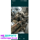 Двигун DAF PACCAR MX-13, 6.0л, дизель, 2015 рік.