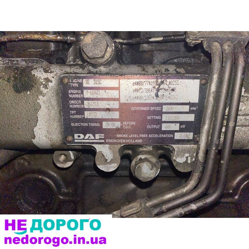 Двигун DAF XF Euro 3, 430 к.с., 2005 рік, об'єм 12,9 л, дизель.