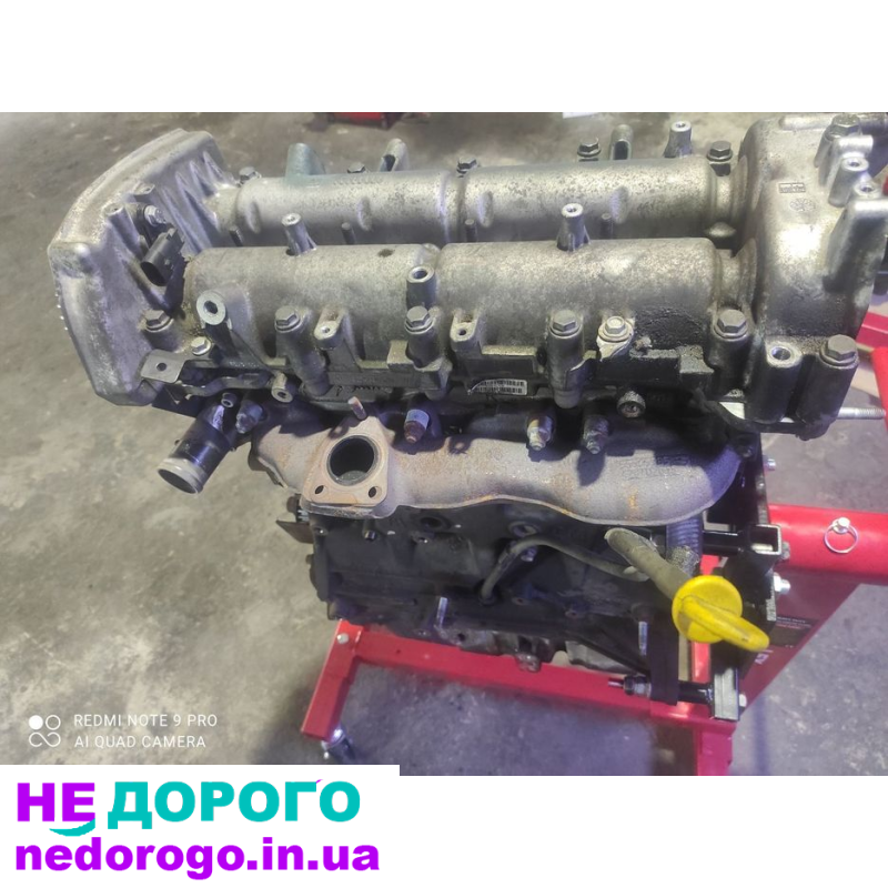 Двигун Opel Insignia 2,0 дизель 2015, об'єм 2,0 л, паливо - дизель.