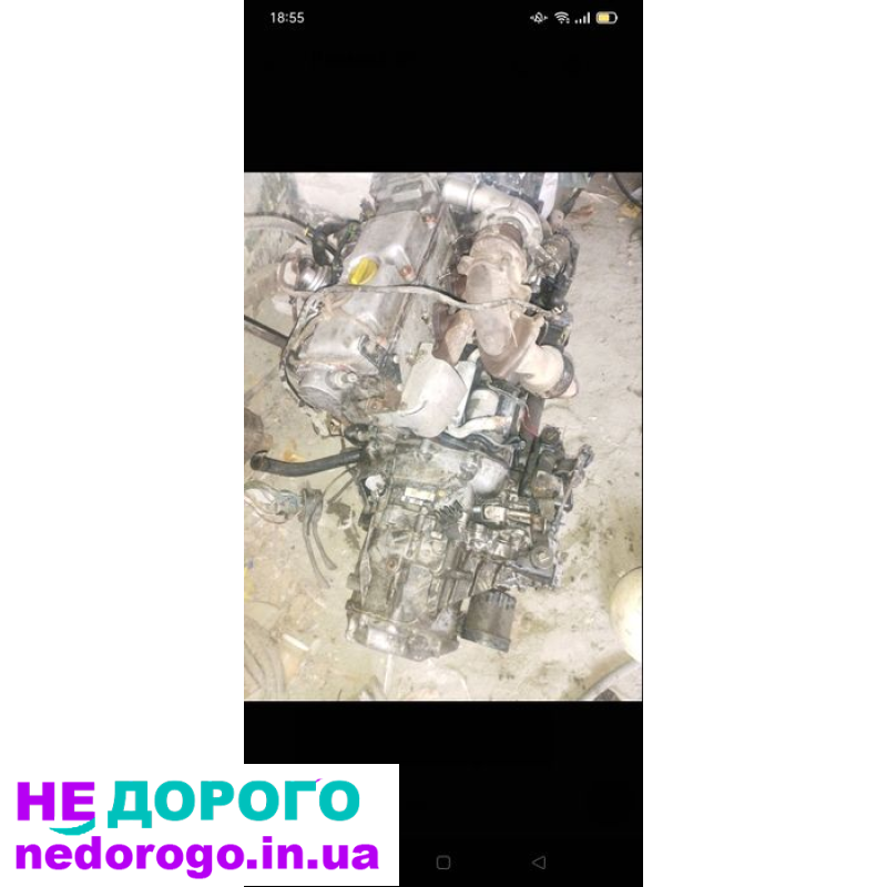 Двигун Opel Sintra, X20SE, 1996, 2.0 л, бензин.