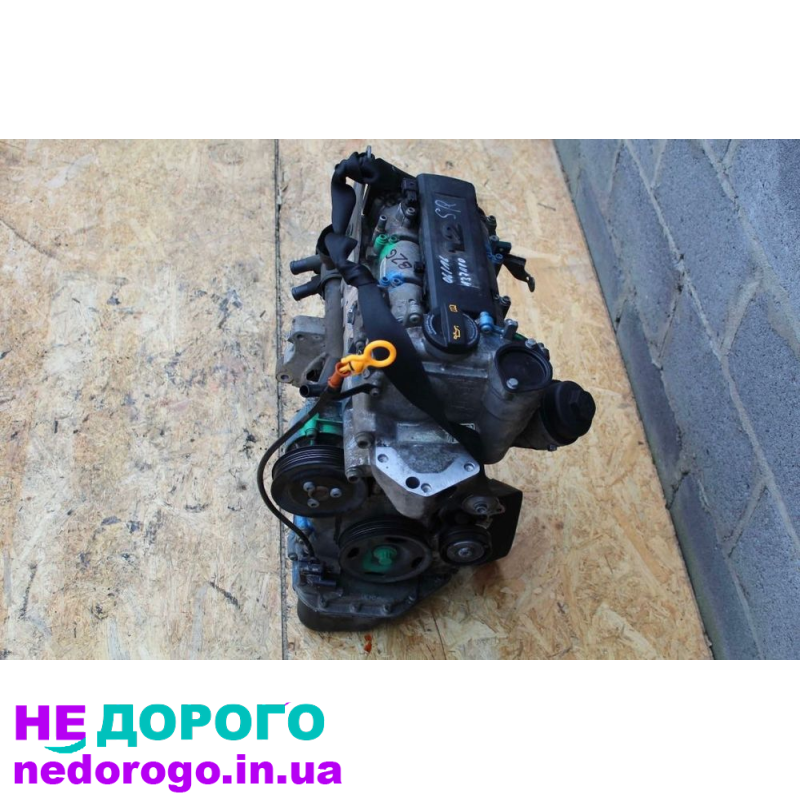 Двигун 1.2 AZQ від Шкода Фабія, випущений на авторозбірці.