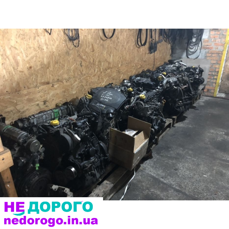 Мотор Двигун 1.4 на Рено Kangoo 2008 1.4 бензин, Двигун 1.5 на Рено Megan 2010 1.5 дизель, Двигун 1.9 на Рено Scenic Logan 2005 1.9 дизель.