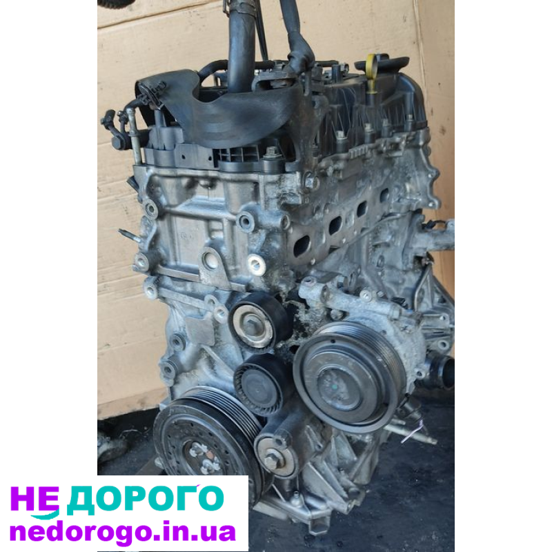 Мотор Opel Zafira 1.6 2015 1.6 л бензин
Двигатель Opel Insignia 2.0 2018 2.0 л дизель
Двигун Opel Astra 1.6 2019 1.6 л бензин