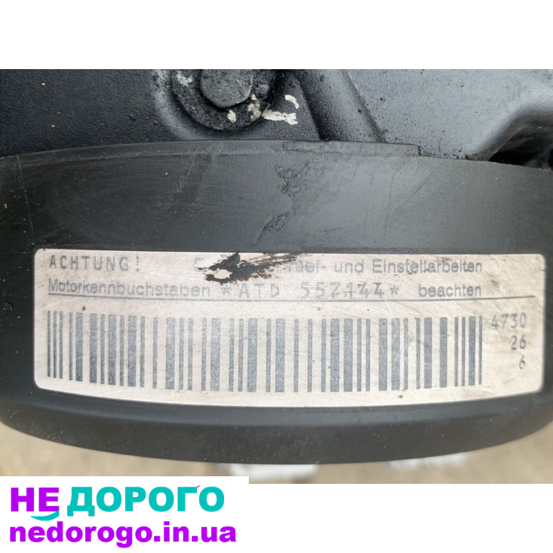 Двигун 1.9TDI ATD AVB AJM, 100л.с., Volkswagen Passat Golf Skoda Octavia, дизель.