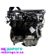 Мотор Opel A12XER 1.2 16v, Corsa D E Adam Chevrolet Aveo T300, 2010, 1.2 л, бензин.