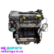 Мотор Opel A12XER 1.2 16v, Corsa D E Adam Chevrolet Aveo T300, 2010, 1.2 л, бензин.