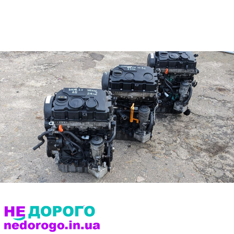 Мотор двигун BMP BMM 2.0tdi для Пассат Б6, Шкода А5, Гольф 5, Туран, Джетта. Об'єм двигуна - 2.0 л, паливо - дизель.