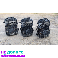 Мотор двигун BMP BMM 2.0tdi для Пассат Б6, Шкода А5, Гольф 5, Туран, Джетта. Об'єм двигуна - 2.0 л, паливо - дизель.