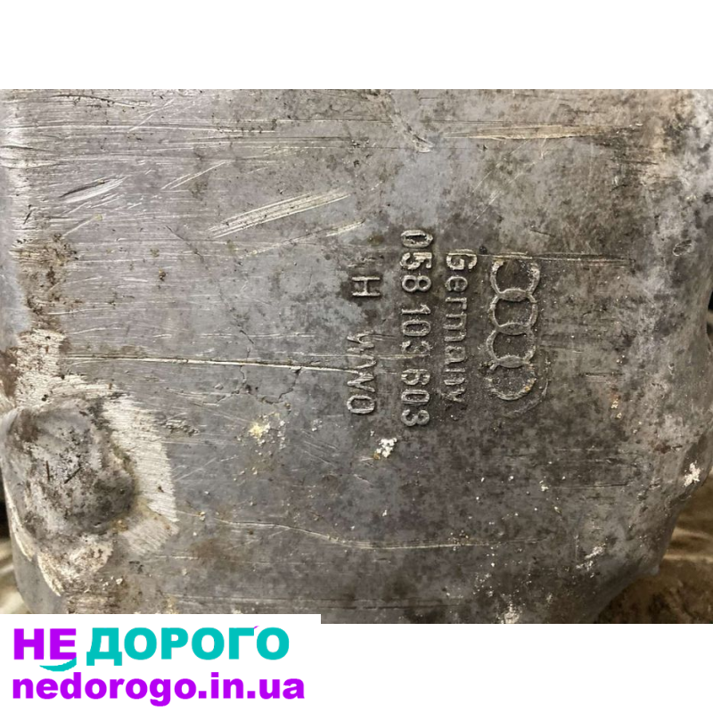 Двигун дизель 1.9 л для Audi A4, 2005 рік, паливо - дизель.