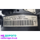 Двигун 2.0 TDI CAH CAHA VAG для Audi A6C6 A4B8, 2008 р., дизель, 1968 см³.