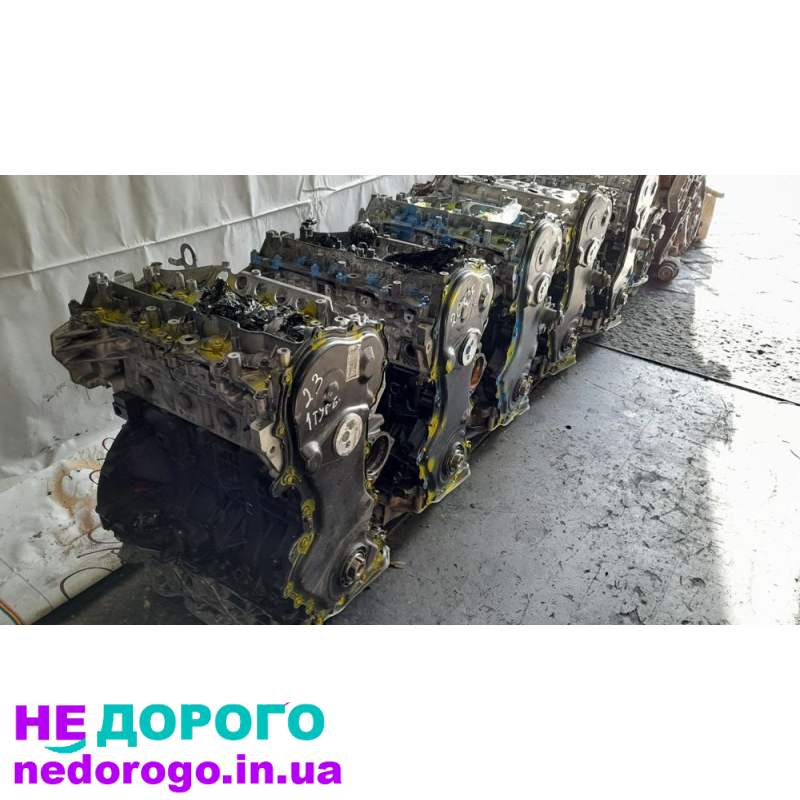 Двигун Renault M9T, 2.3 бітурбо, встановлений на Renault Master, випущений у 2019 році.