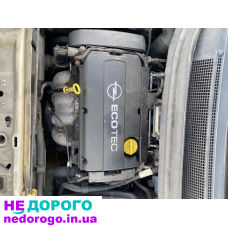 Двигун Opel Zafira Б 1.8 2005 1.8 л бензин