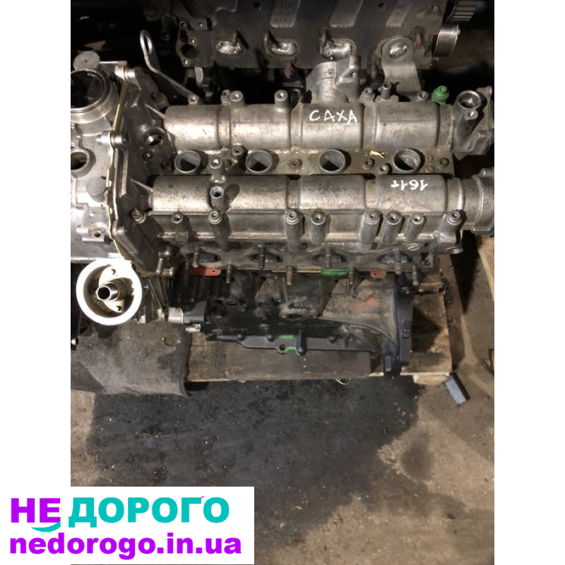 Двигун CAXA для Vw Audi Skoda, 2010, 1.4 л, бензин.