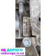 Мотор для Ford Escape 1.6 EcoBoost, 2013 рік, об'єм 1.6 л, бензин.