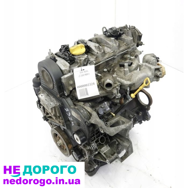 Двигун Opel Antara 2.4 2012 2.4 л бензин
Двигун Chevrolet Captiva 2.4 2013 2.4 л бензин
Двигун Chevrolet Epica 2.0 2011 2.0 л бензин
Двигун Chevrolet Orlando 1.8 2014 1.8 л бензин
