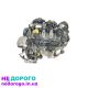 Двигун Opel Antara 2.4 2012 2.4 л бензин
Двигун Chevrolet Captiva 2.4 2013 2.4 л бензин
Двигун Chevrolet Epica 2.0 2011 2.0 л бензин
Двигун Chevrolet Orlando 1.8 2014 1.8 л бензин