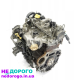 Двигун Opel Antara 2.4 2012 2.4 л бензин
Двигун Chevrolet Captiva 2.4 2013 2.4 л бензин
Двигун Chevrolet Epica 2.0 2011 2.0 л бензин
Двигун Chevrolet Orlando 1.8 2014 1.8 л бензин