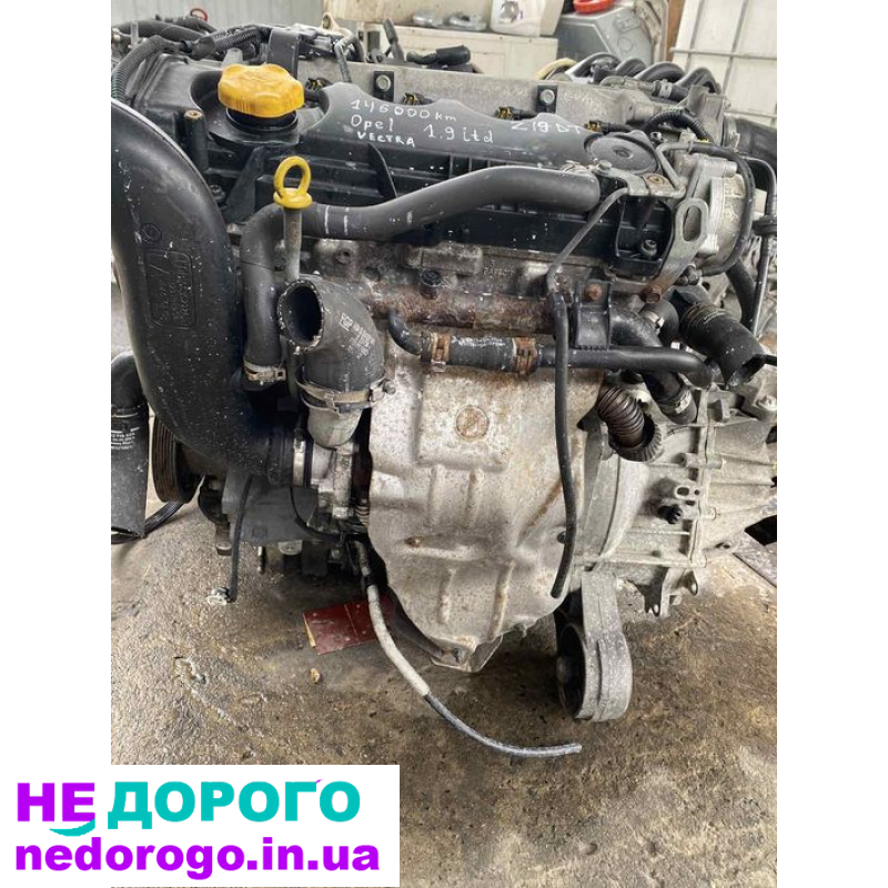 Двигун Opel Astra, Vectra 1.9cdti Z19DT, 2004, 1.9 л, дизель.