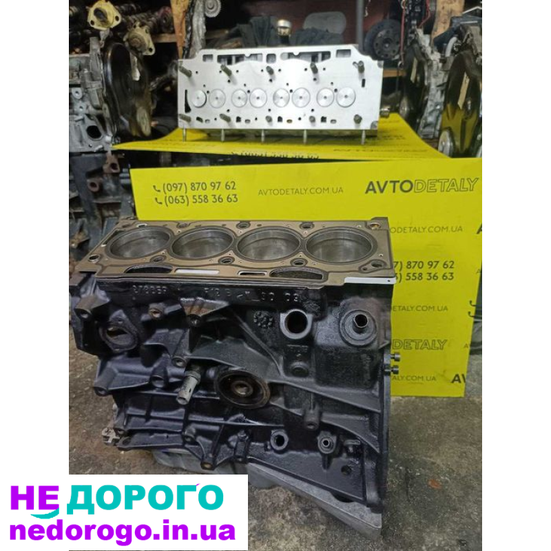 Двигун Renault Trafic 1.9 F9A, 2001 рік, 1.9 л, дизель.