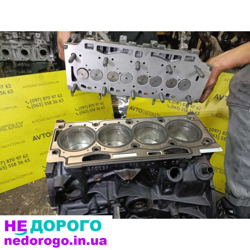 Двигун Renault Trafic 1.9 F9A, 2001 рік, 1.9 л, дизель.