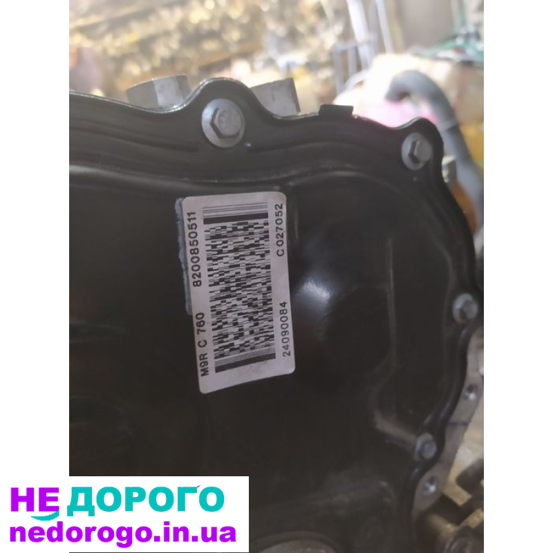 Двигун Renault Trafic / Opel Vivaro / Nissan Qashqai / Renault Laguna 2.0 M9R, 2007, 2.0 л, дизель.